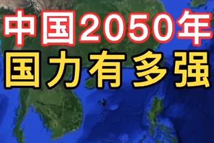 脑瓜嗡嗡的！韩德君被纪卓打头违体犯规下场休息 赵继伟顶替罚球